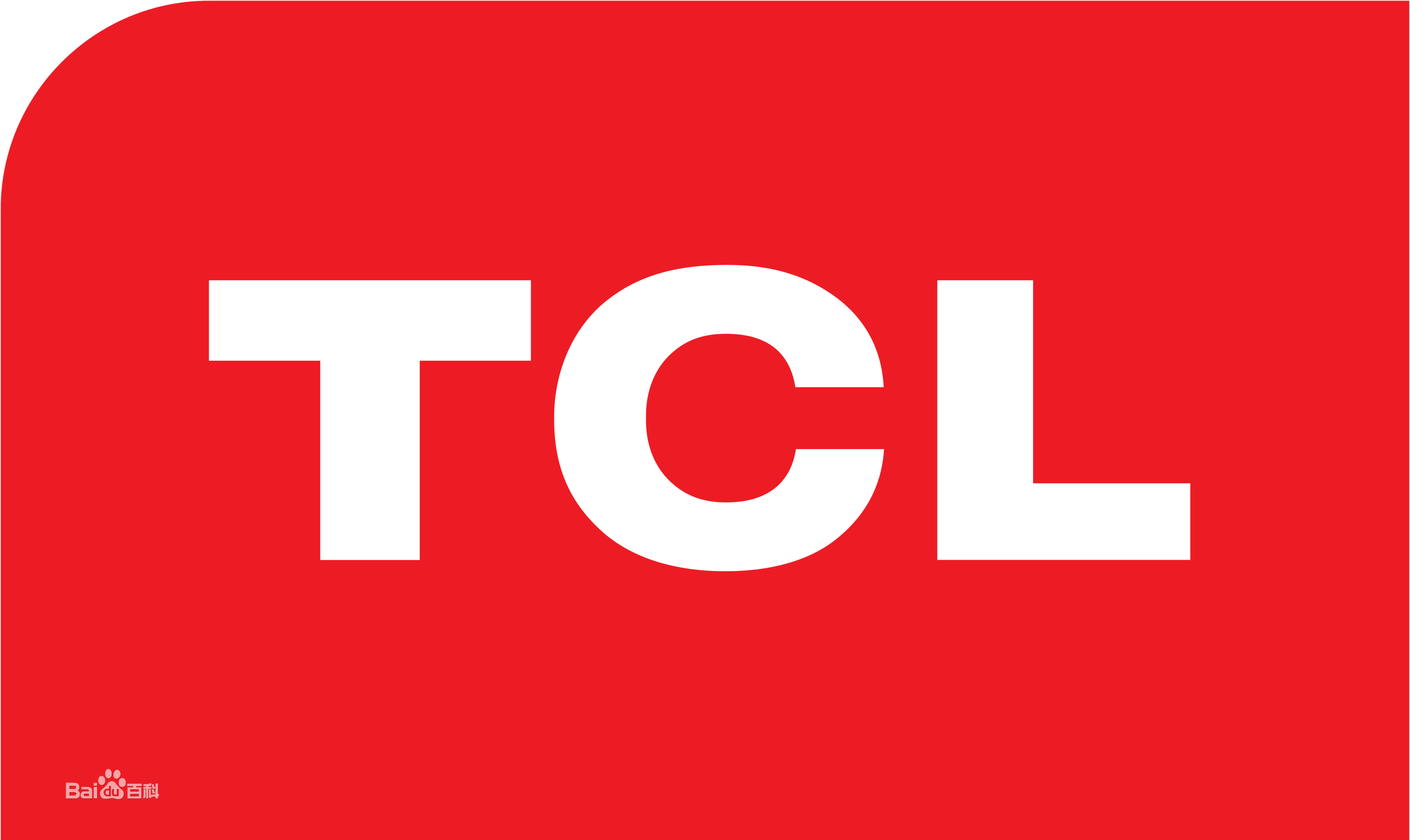 白云区TCL洗衣机